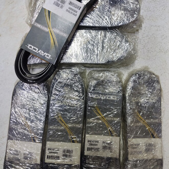 Ремень 8РК1675